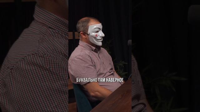 Звездам России тоже звонят коллекторы? 🤔
