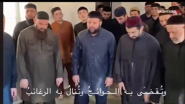 Зикр Назам