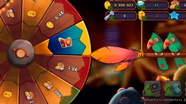 У МЕНЯ СЕГОДНЯ УДАЧНЫЙ ДЕНЬ!?😃 кручу рулетку в my singing monsters до первого сундука