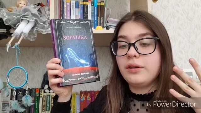 КНИЖНЫЕ ПОКУПКИ за март