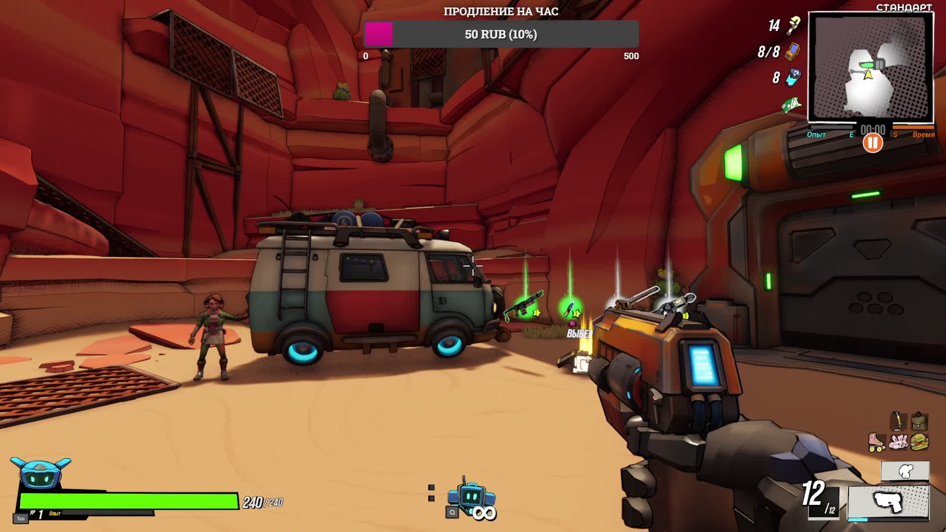 🔴СТРИМ🔴 Roboquest Скорость))