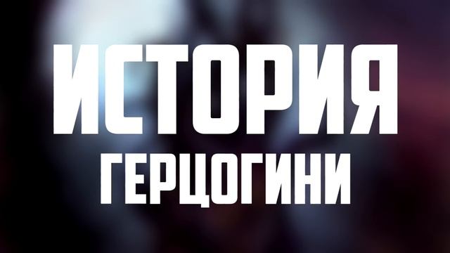 Урод В Замке - Фильм ужасов снятый на основе рассказов Лавкрафта.mp4