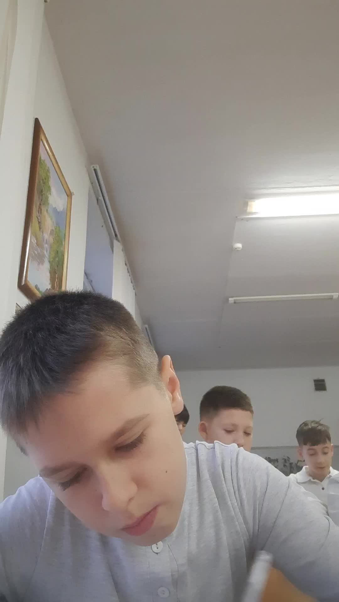 хз