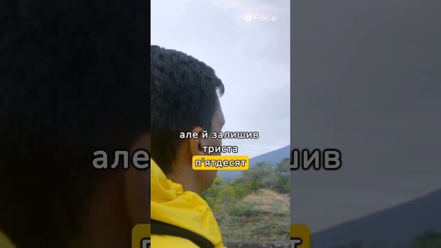 #Чорнобиль #26