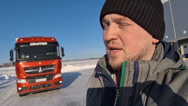 УВОЛИЛСЯ С КРАФТЕРА? КАКИЕ ПЕРЕМЕНЫ? #дальнобой