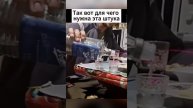 невиданное решение простой проблемы . #приколы #интересно