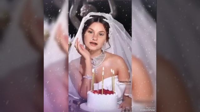 наташа для тебя
