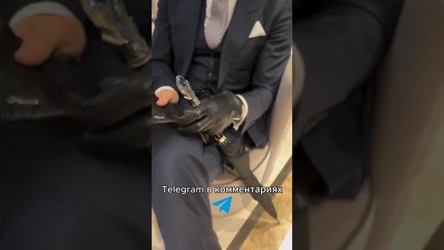 "Прекрасная Мама - Леди- прекрасного джентельмена" - Николай Василенко