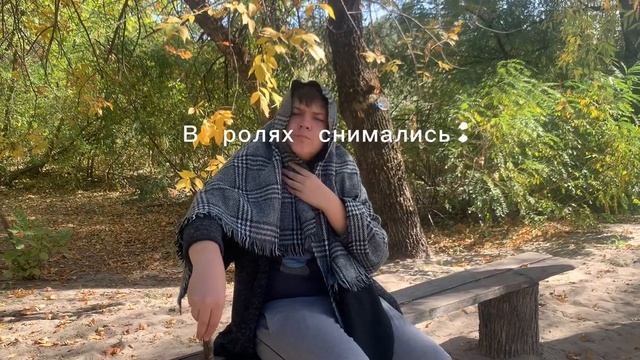 Бабка и 6 мангалов