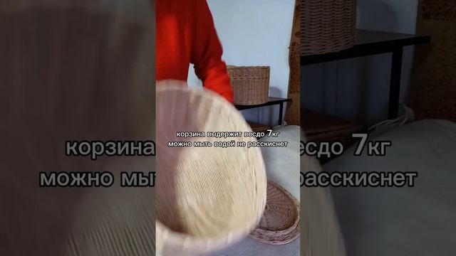 Большая плетеная овальная корзина.Корзина для хранения.Плетеная корзина для белья.
