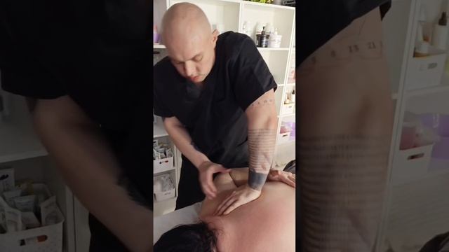 Убираем холку