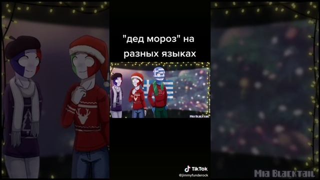 Подпишись на канал