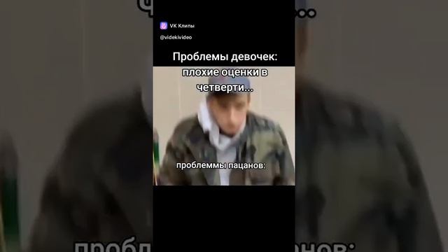 подпишись