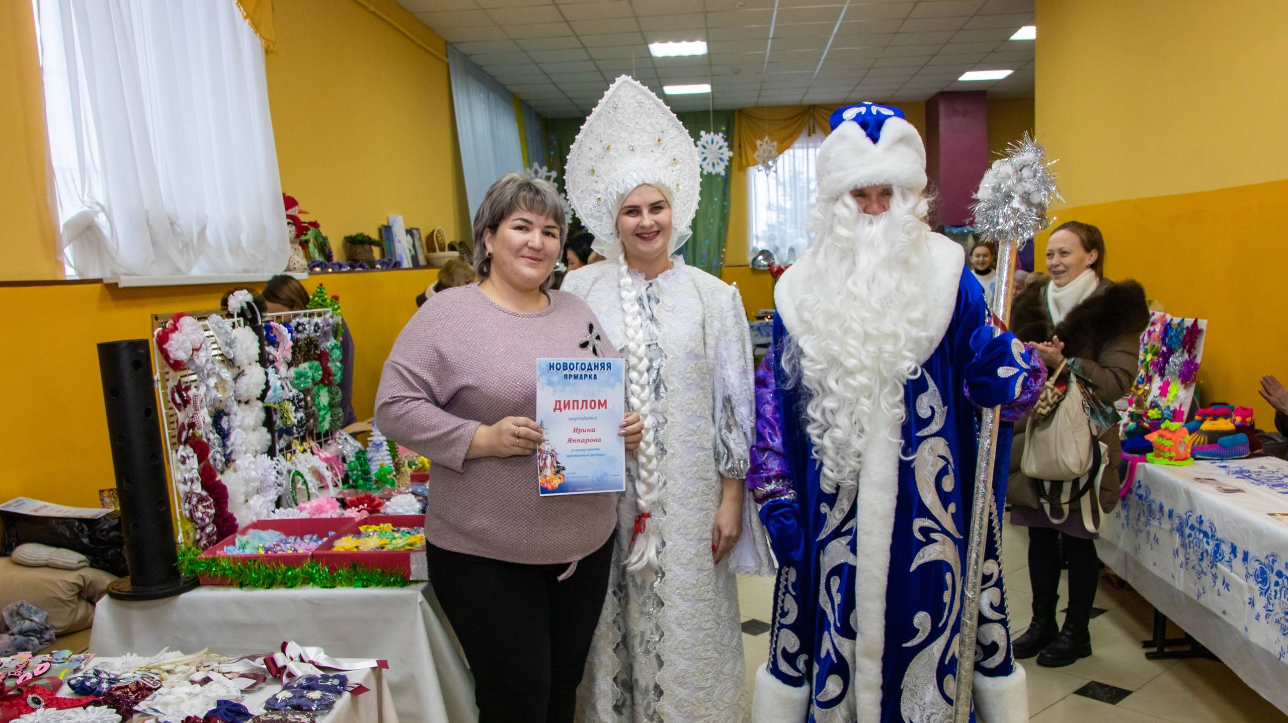 Новогодняя ярмарка-2024