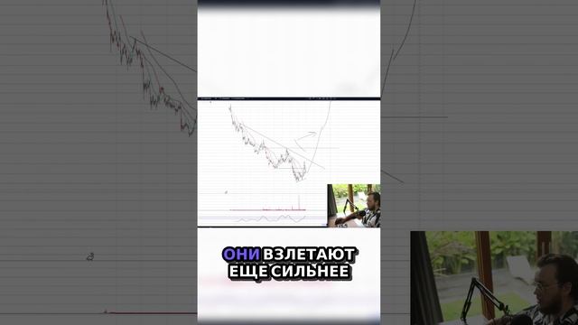 Крипто-авантюра_ Стоит ли рискнуть с Omisgo и GMT_ 🚀