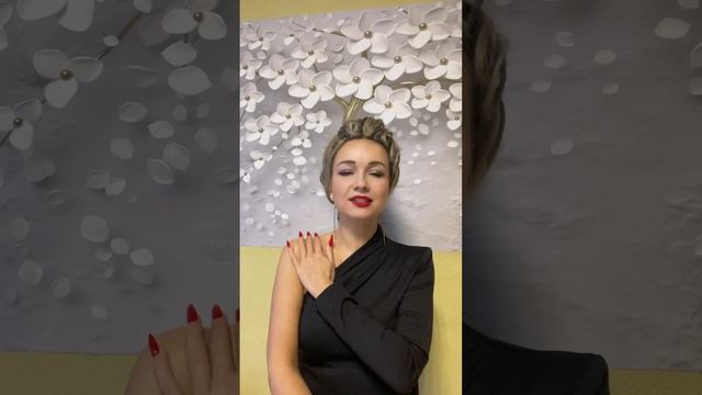 СЕКСУАЛЬНОСТЬ и ЛЕГКОСТЬ