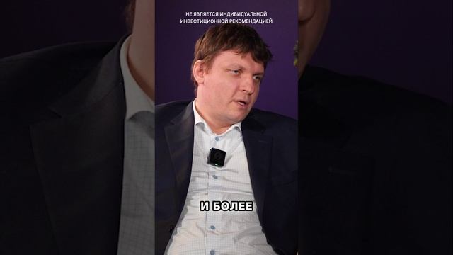 IPO Cибура и технические размещения: что это значит?