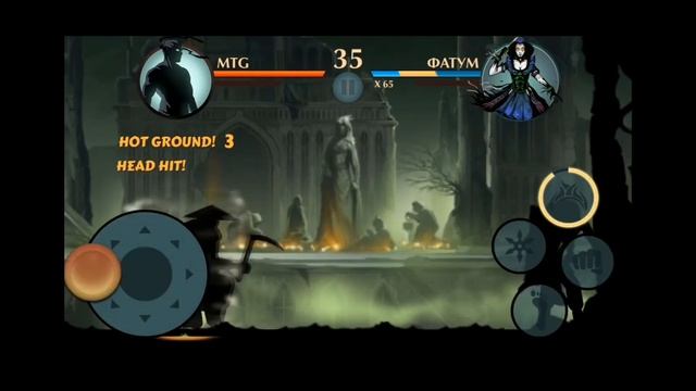 Shadow Fight 2 Берём топ 1 Фатум
