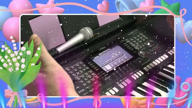 Мои занятия на Yamaha PSR S975  № 226  28.12,2024