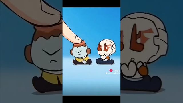 ну