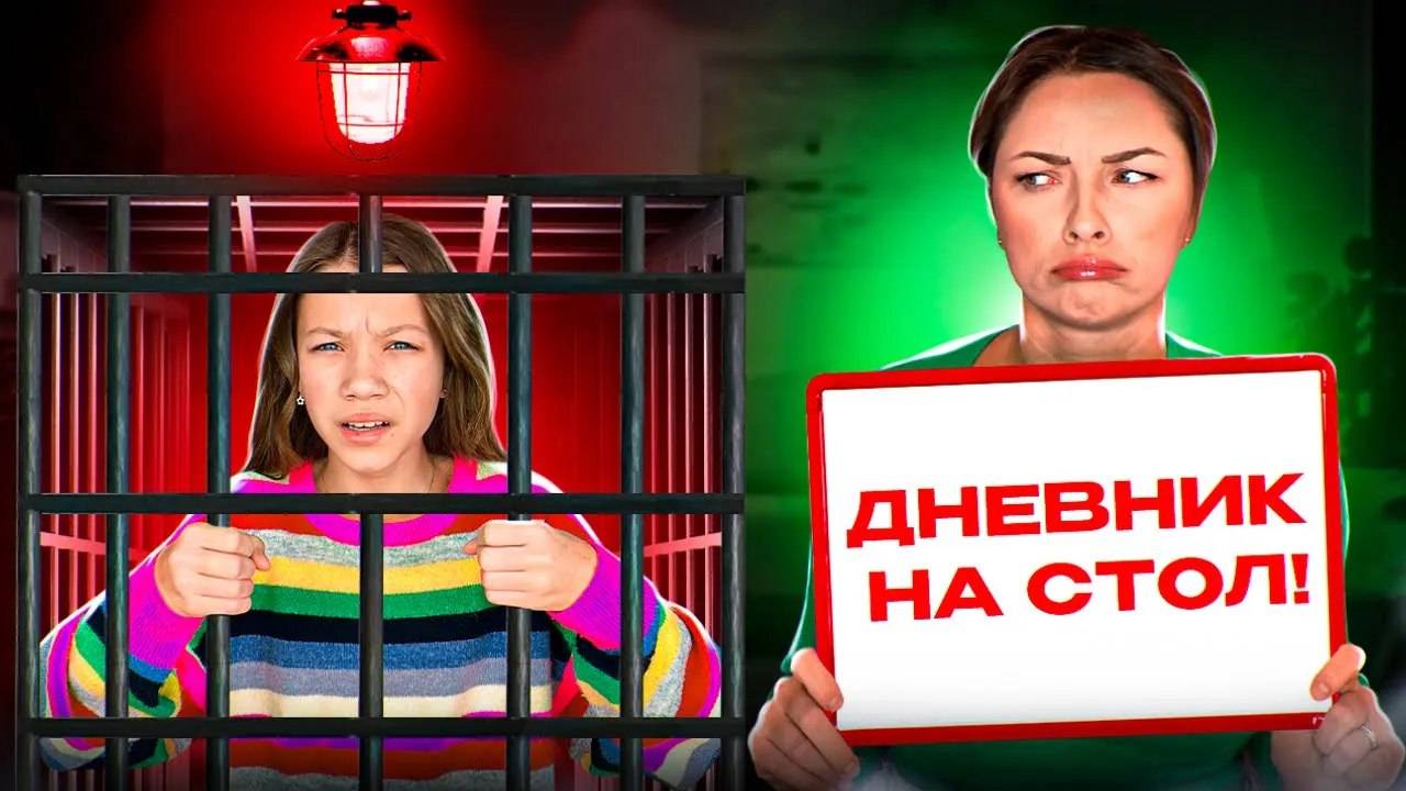 ВИКИ ШОУ ОТВЕЧАЙ ИЛИ СТРАДАЙ ЧЕЛЛЕНДЖ