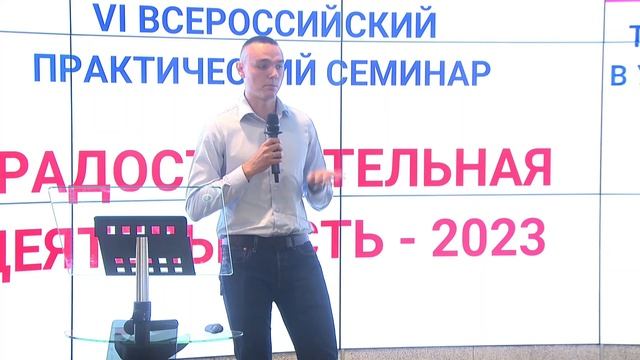 Рожков С.В. О формировании реестра отечественных разработок ПО в сфере ТИМ