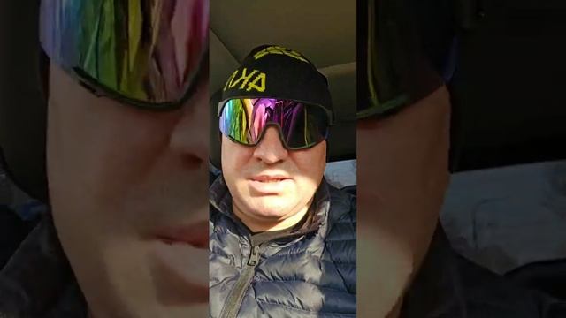 Погнали в Сочи