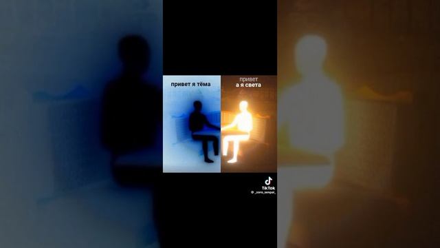 Попробуй не засмеяться