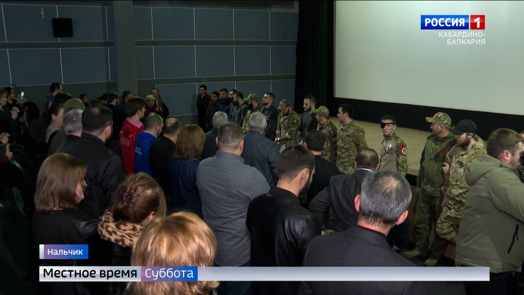 В Нальчике прошла премьера фильма «Война за соседним столиком»