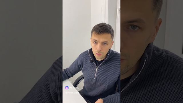САМАЯ ВЫГОДНАЯ ГАРАНТИЯ  #маникюр #venzel #гарантия