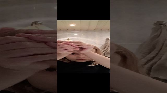 это я