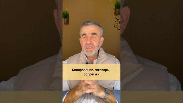 Как избавиться от влечения к алкоголю