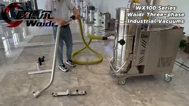 Промышленный пылесос Waidr