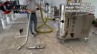 Промышленный пылесос Waidr