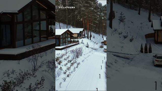 ЗИМНЯЯ Villa Решма❄️