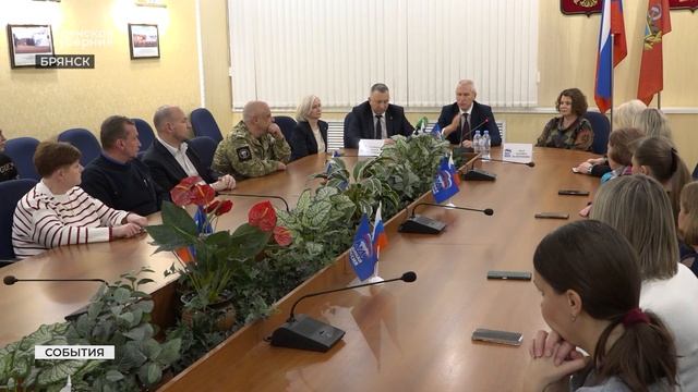 В Брянске Олег Матыцин встретился с секретарями первичных отделений «Единой России»