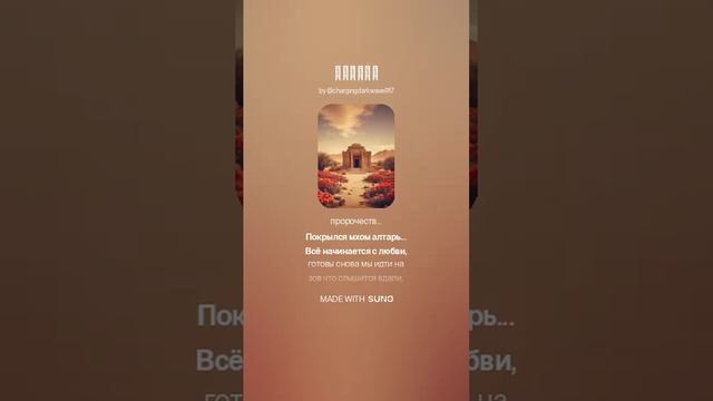 1000034819.mp4