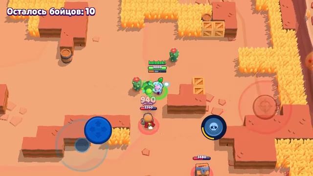 7 предметов!!!! Ааа Я офигел!!!