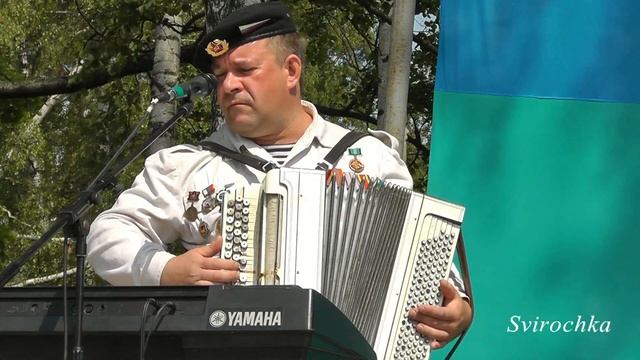 ВИА "ТРАССЕРА" - "Пирожки" гран-при