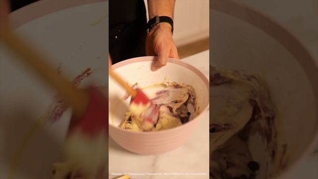 Черничные маффины с шоколадом Alpen Gold OREO Черничная Поляна #foodru #рецепты #выпечка