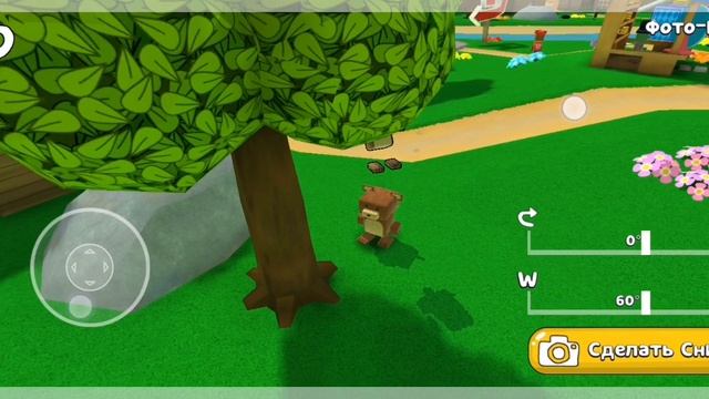 SVID_20241217_140110_1.mp4