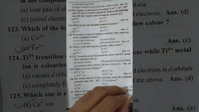 B.Sc Second Year Objective Questions Inorganic Chemistry part- 8.
