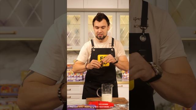 Вкусный молочный коктейль с хрустящим печеньем и нежным шоколадом Milka #foodru #рецепты