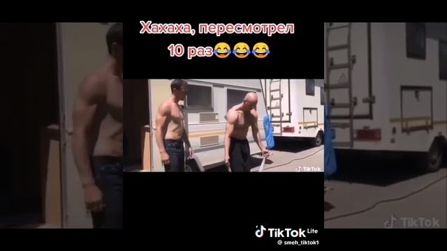 ПЕРЕСМОТРЕЛ 10 РАЗ🤣🤣🤣