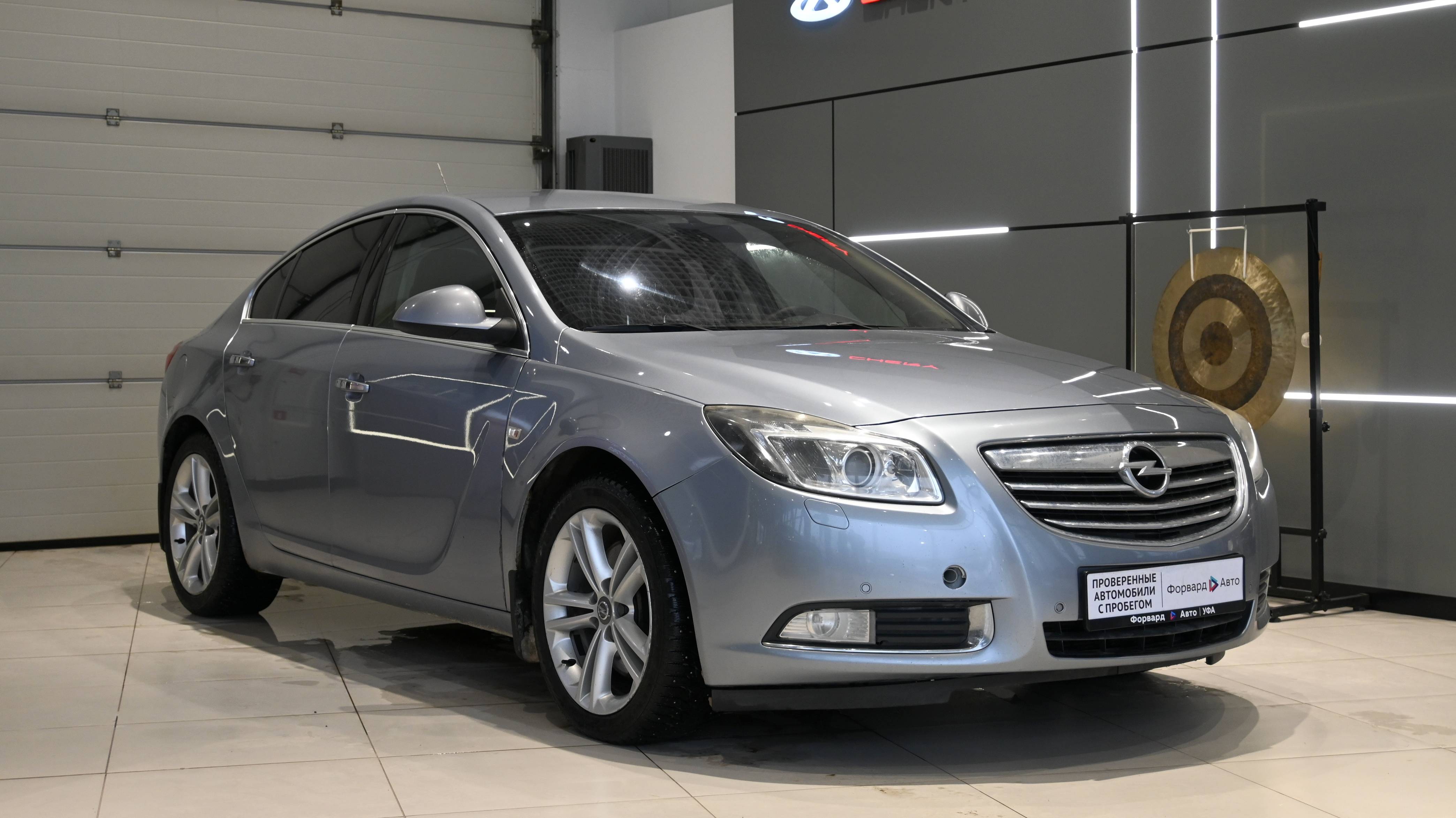 Opel Insignia (2008) 001368