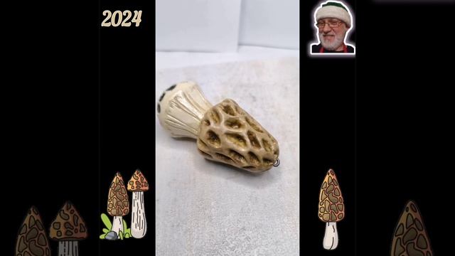 Строчек новогодний
