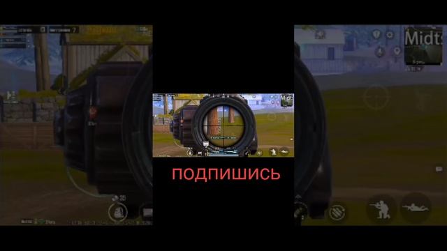#pubgmobile#граната#топовыекатки#metroroyale#snaiper#арена#battleroyalegame#штурм#золото#соло