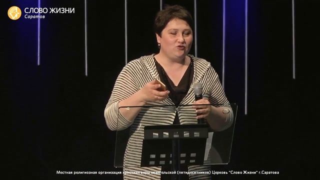 архив - Оксана Таранова - «Меняющие реальность»