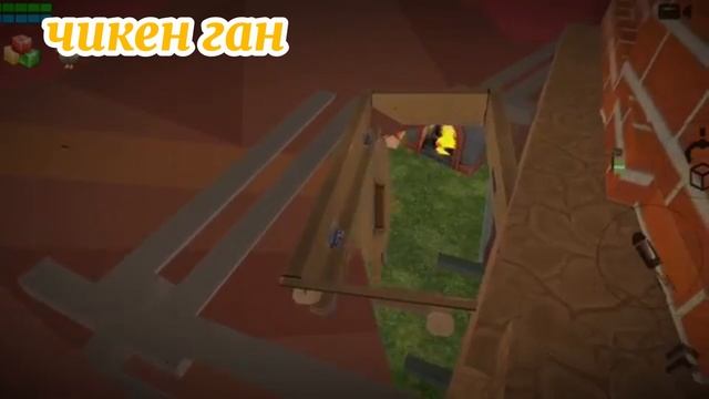топ 5 игр