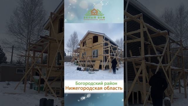 Видеообзор со стройки от СК "Белый дом" строительство домов